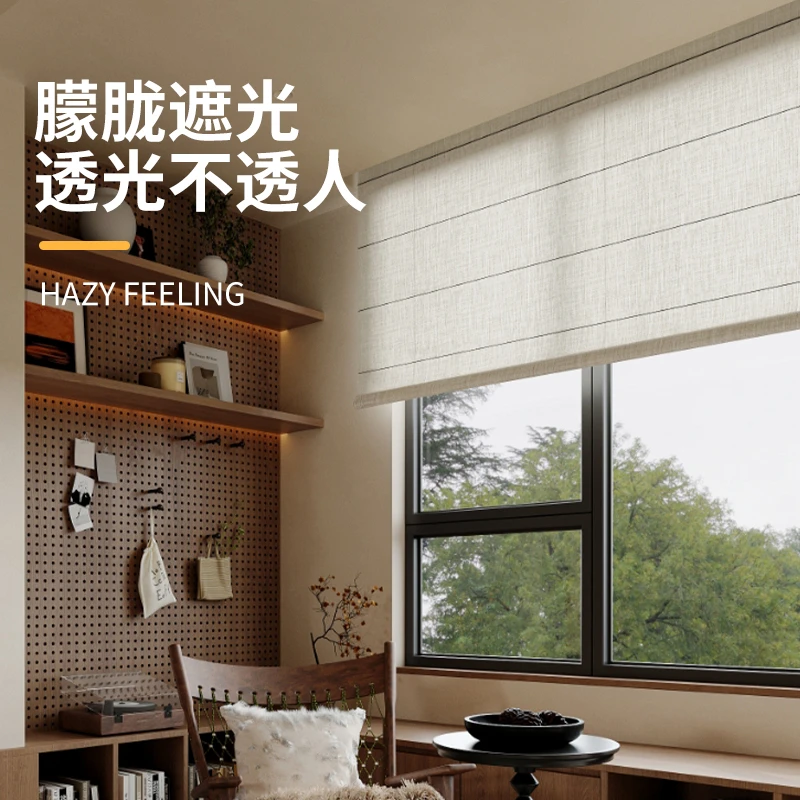 定制链接：亚麻罗马帘电动折叠遮光适用于客厅餐厅窗帘阳台书房