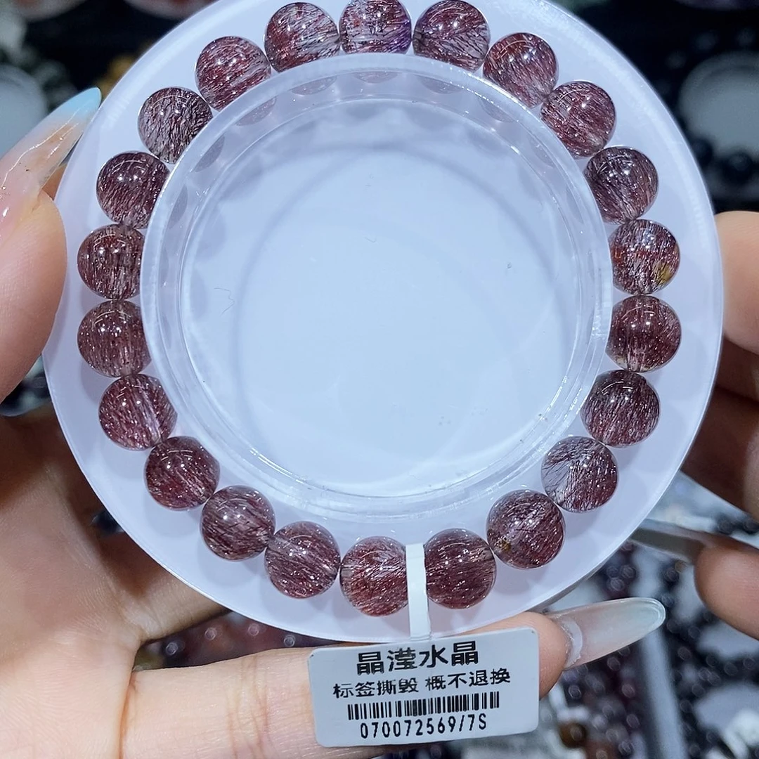 未镶嵌水晶手串红超七8
