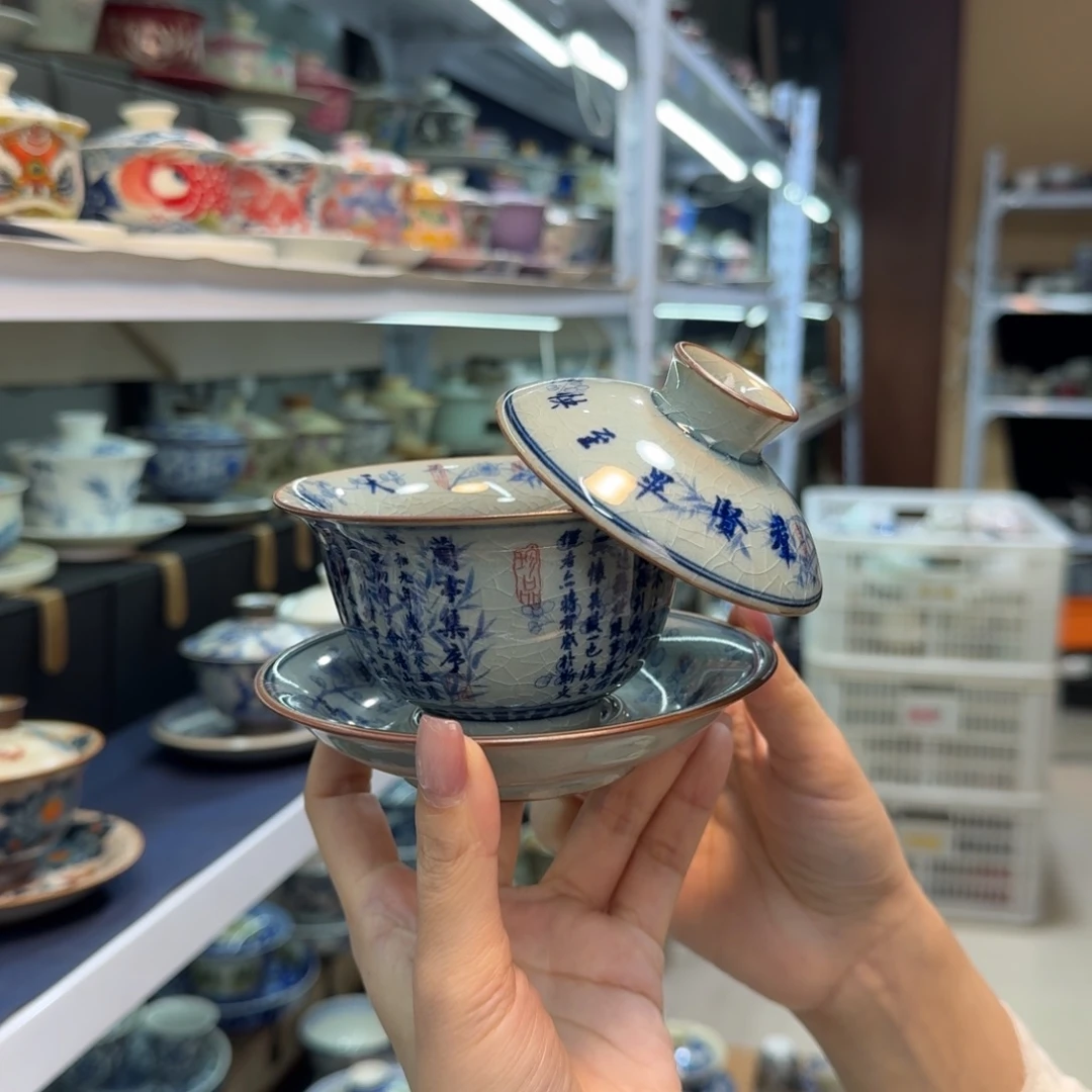 款式高温陶瓷材料等产品