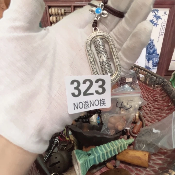 用***4瓷片直播间火爆开启