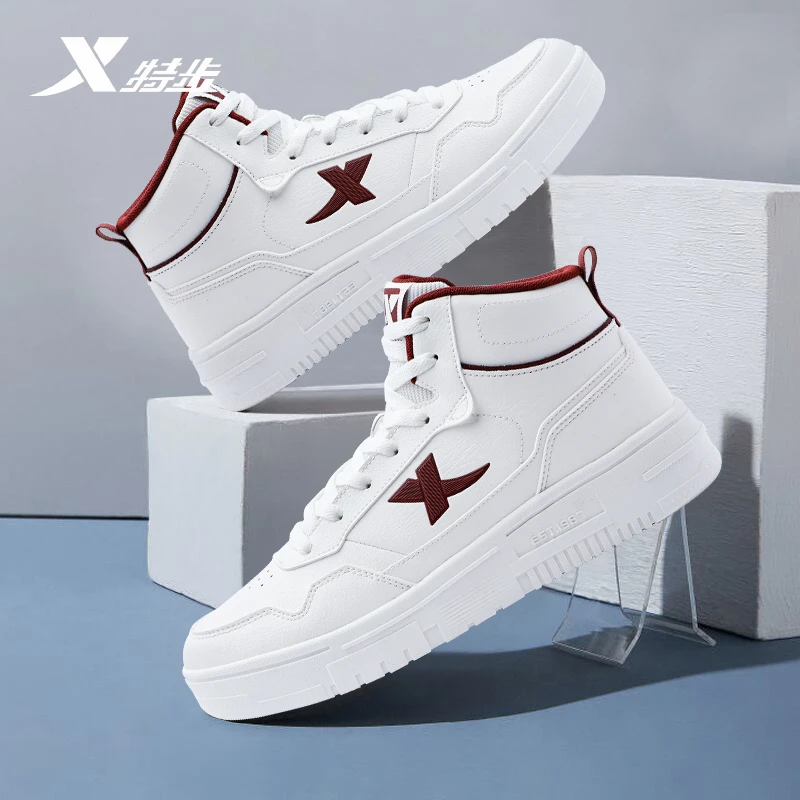 特步男鞋官方正品空军一号2025男士秋冬高帮运动鞋男款休闲板鞋男