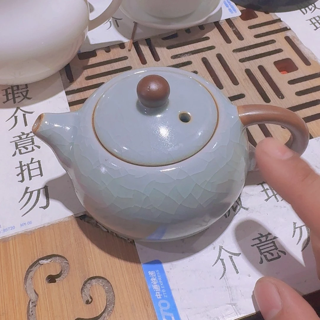 瑕疵茶具，介意勿拍