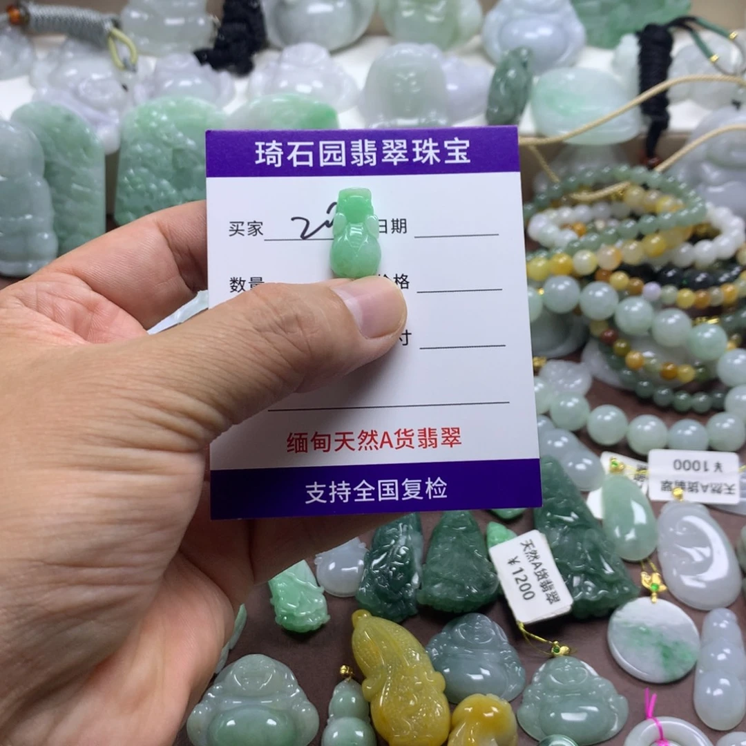 颈饰未镶嵌翡翠缅甸A货翡翠