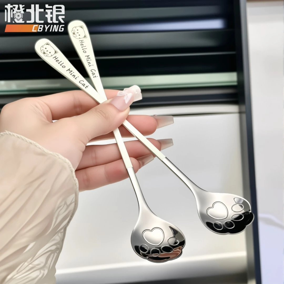 橙北银奶油白长柄搅拌勺304不锈钢家用咖啡勺食品级蛋糕甜品舀勺