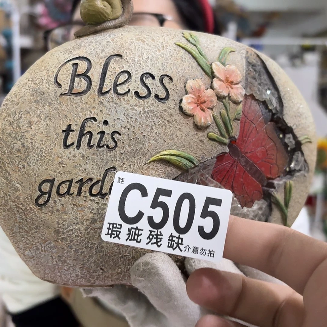 用***2核桃木/黑胡桃（胡桃木）