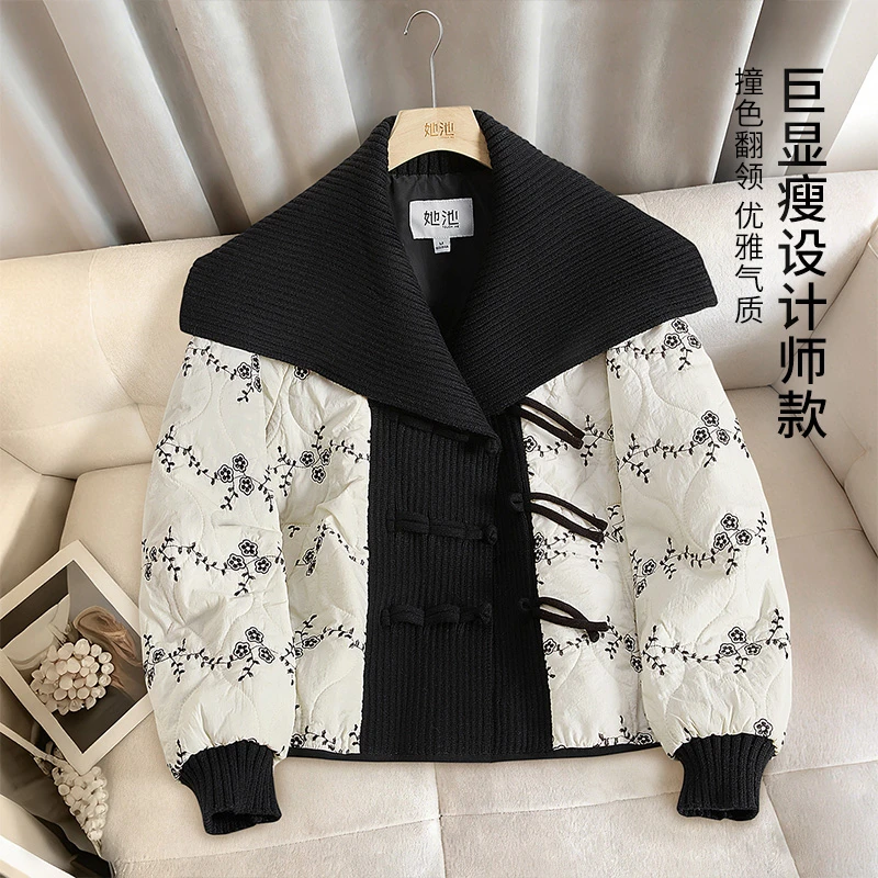 她池2025冬装新款女装设计感拼接宽松款插肩袖翻领棉服T54B8013HA