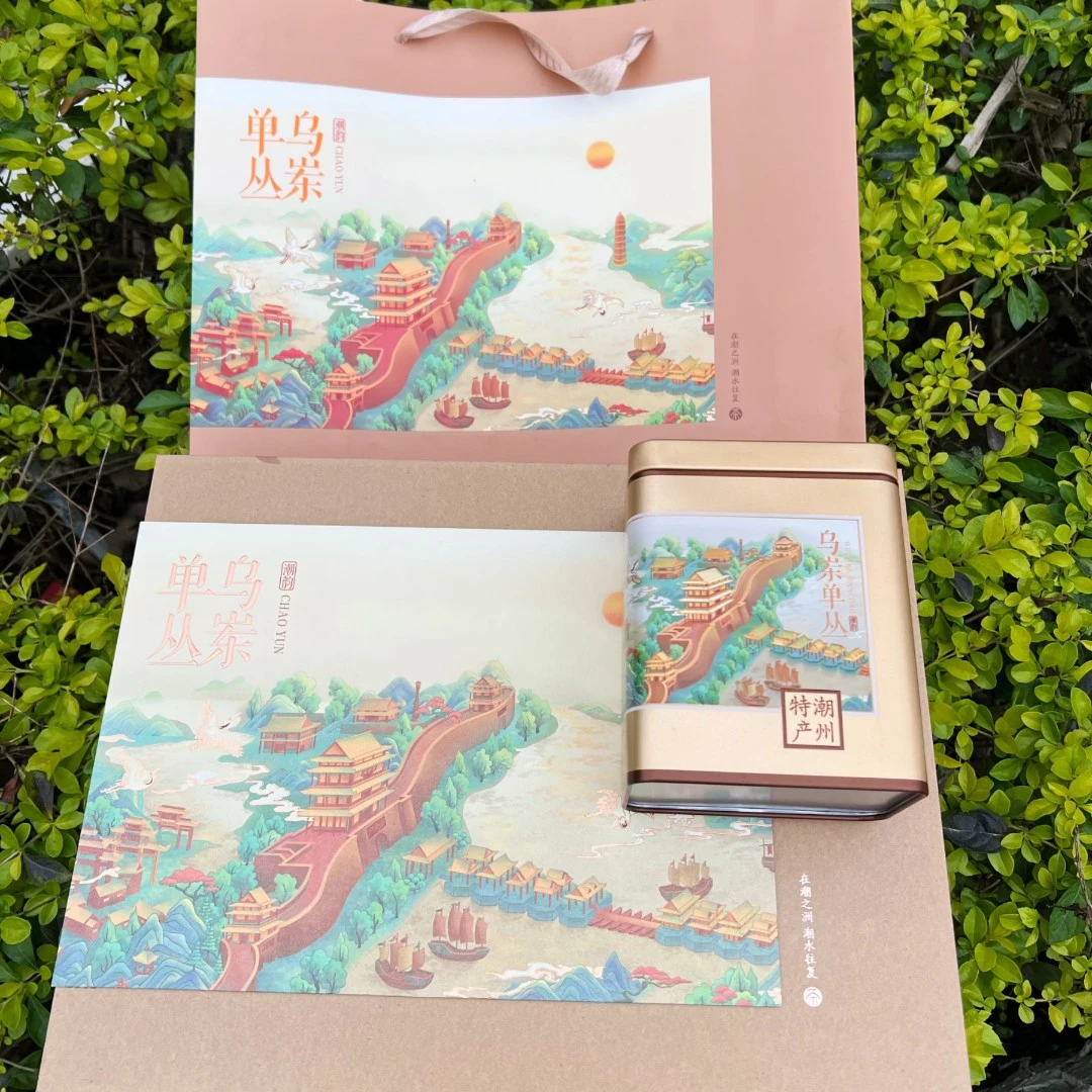 【凤凰雪片鸭屎香】年货活动2024潮州银花香凤凰单丛茶叶乌龙茶500g