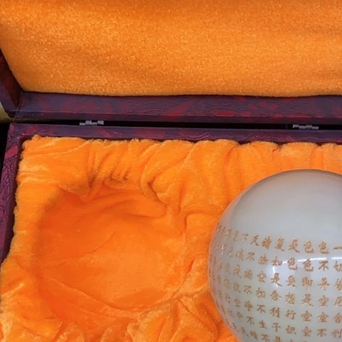 其他111111111111111111111