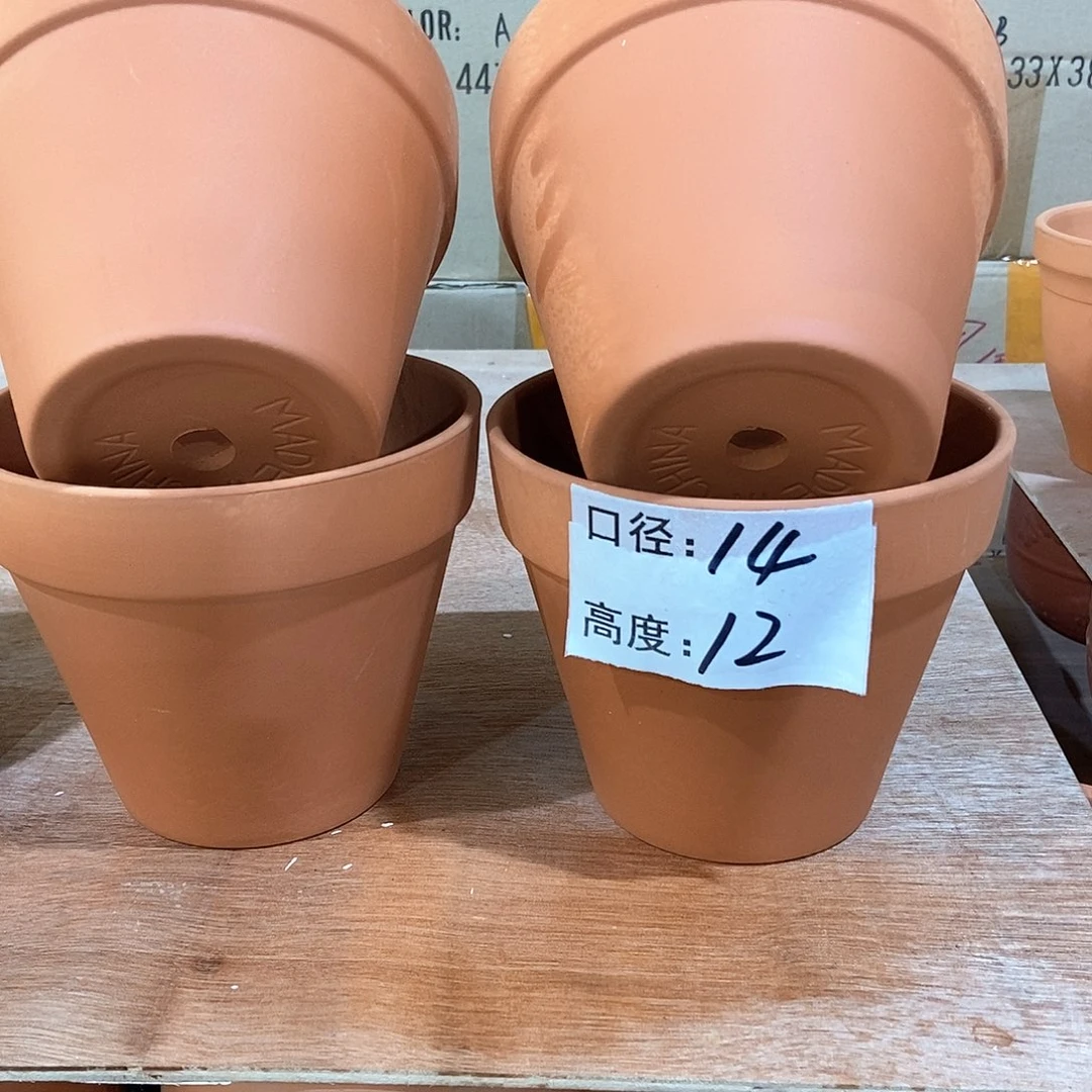 红陶1-14×12四个