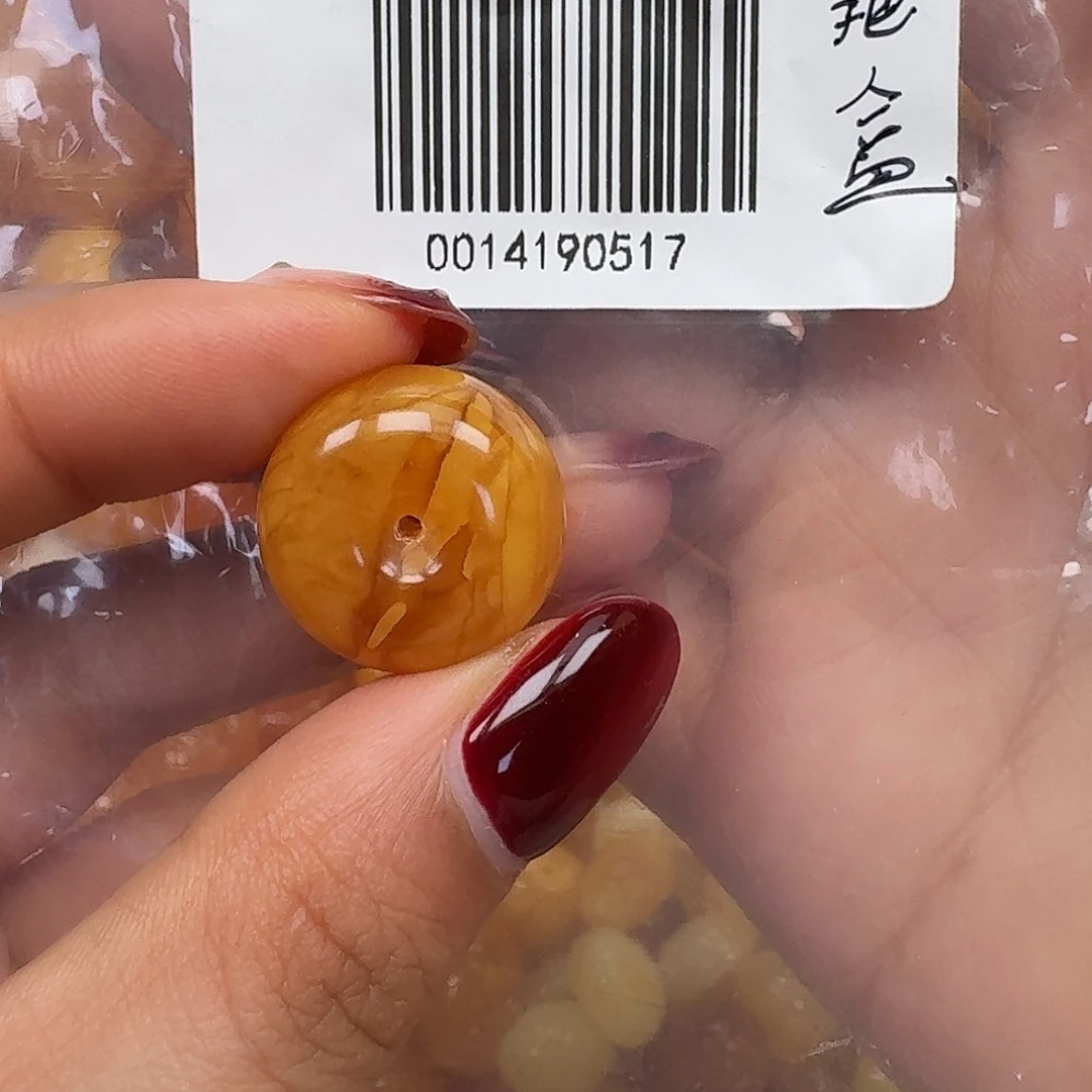 琥珀未镶嵌裸石悠悠