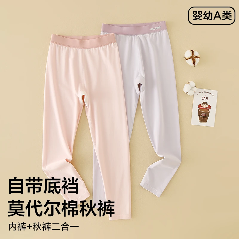 女童秋裤内裤二合一棉莫a类中大童小女孩内穿打底裤薄款保暖裤