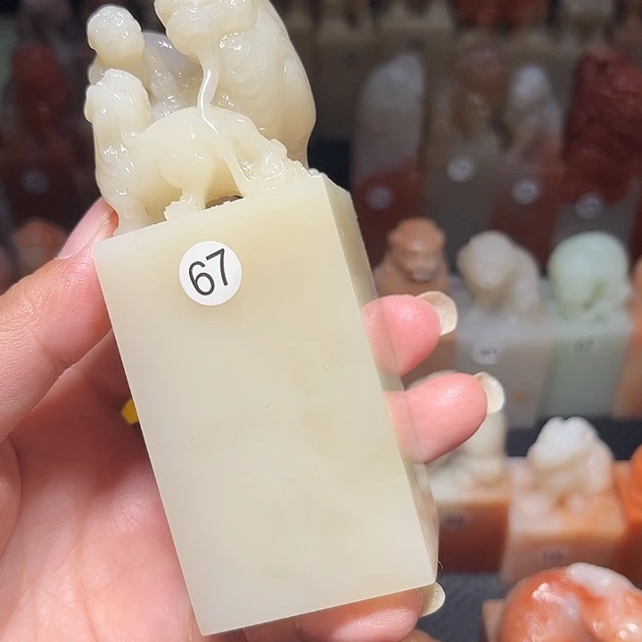 老挝石老挝保利石印章