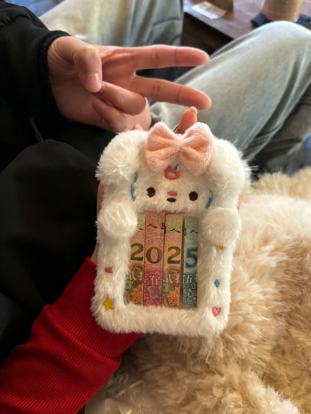 可爱小白狗毛绒卡套韩国ins校园饭卡爱豆追星小卡展示照片挂件