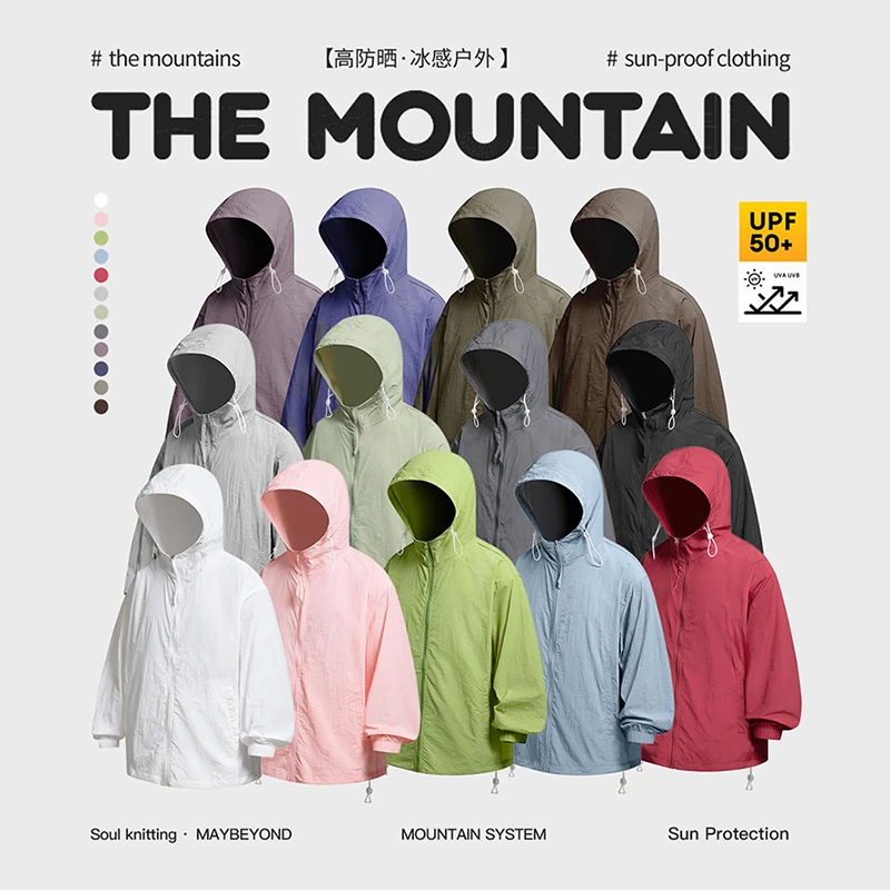 NASA WTAPS外套超薄防晒衣夏季2025新款户外防紫外线冰丝薄款夹克