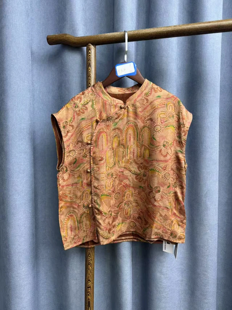 （瑕疵）夏季新款时尚简约新中式桑蚕丝奥黛上衣女y164