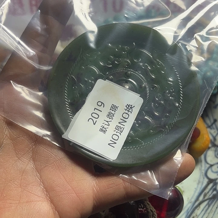 *****菩提籽类工艺品2019