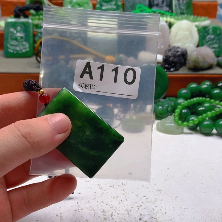 和田玉未镶嵌珠宝半成品