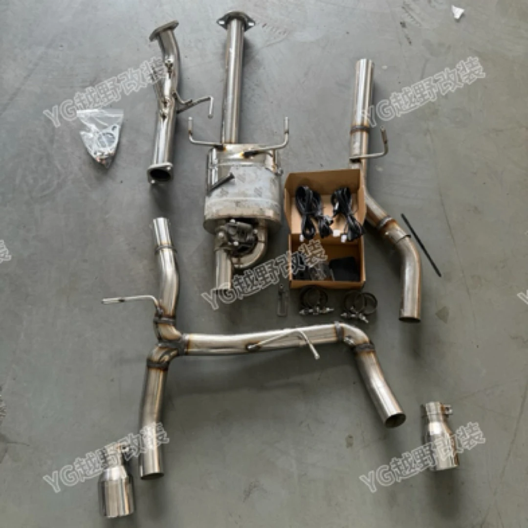 212T01头段颗粒捕捉器中尾段排气带阀门开关 声浪很哇塞 无损替换