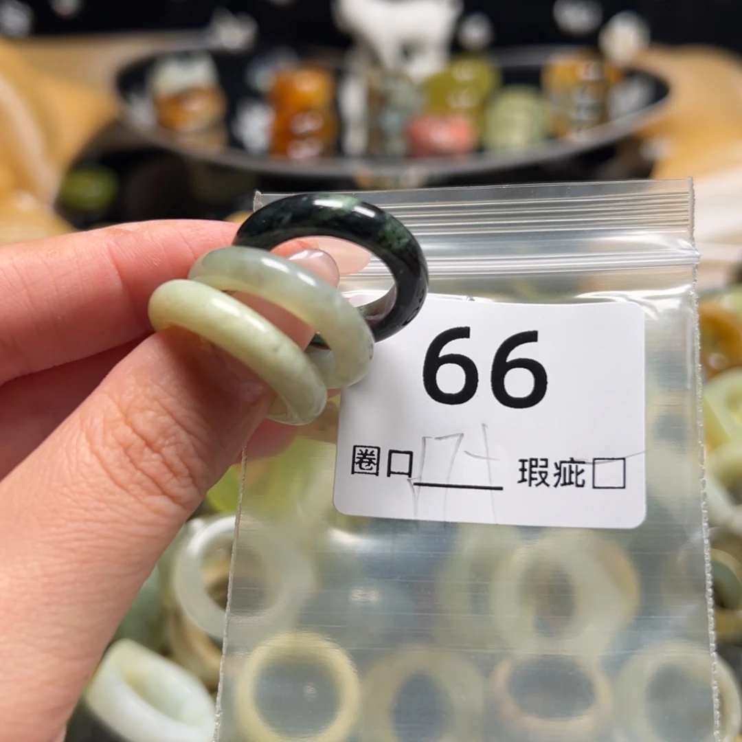 潮***往蛇纹石玉未镶嵌戒指