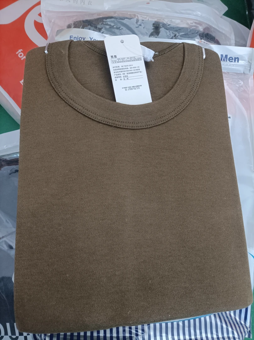 多色男士圆领棉毛长袖秋衣裤