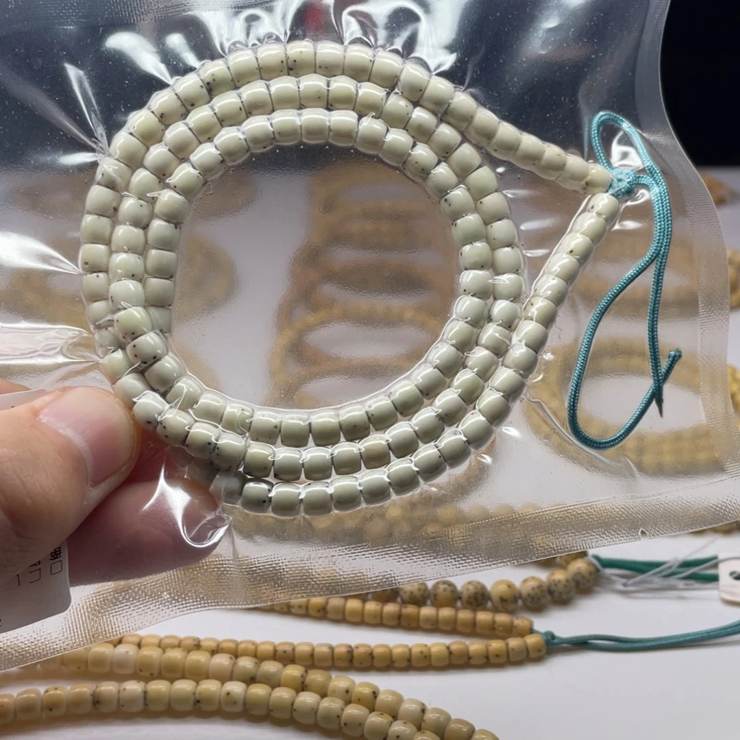 星月菩提手串65直切骨瓷白数星星108