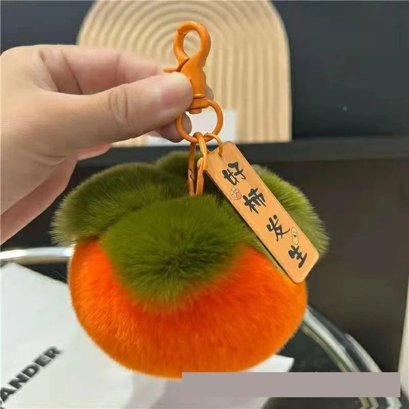 事事如意柿子挂件好柿花生挂件包包挂饰感好事发生钥匙扣毛绒