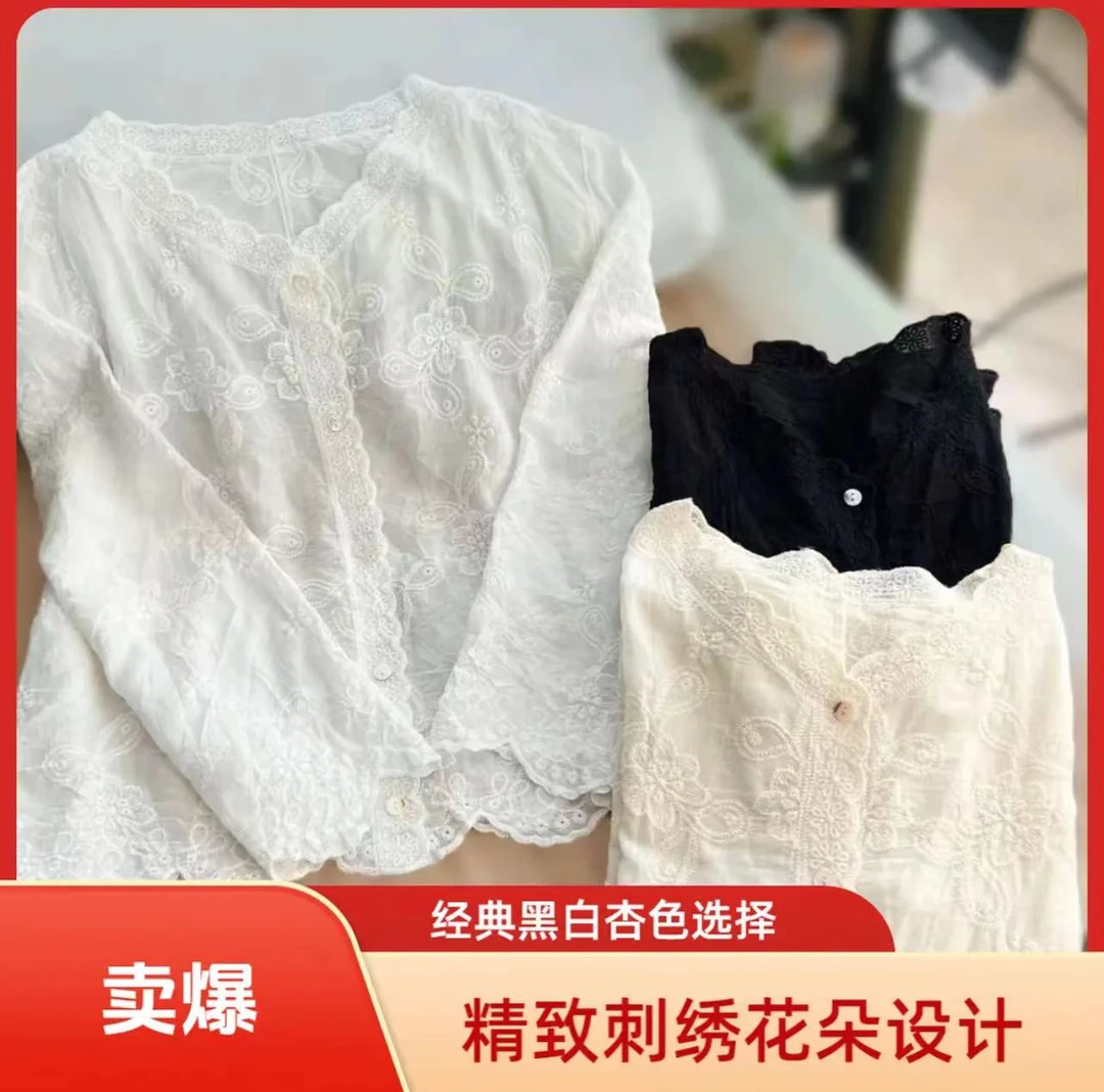 宽松大版开衫蕾丝长袖常规通勤刺绣衬衫麻棉开衫百搭上衣时尚风