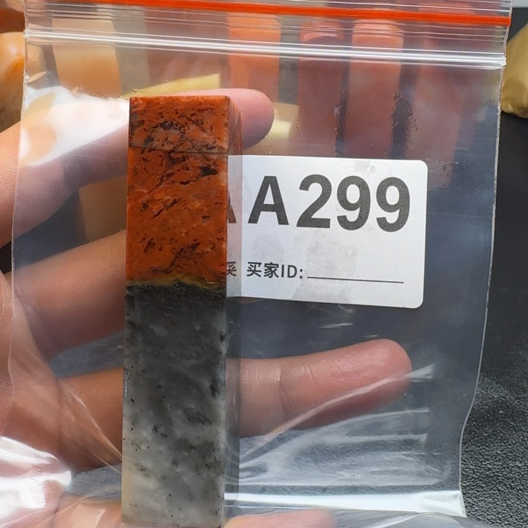 老挝石一*衣老挝石老挝石