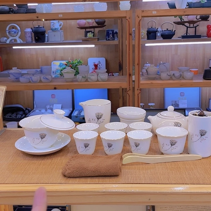 水墨莲蓬羊脂玉套装