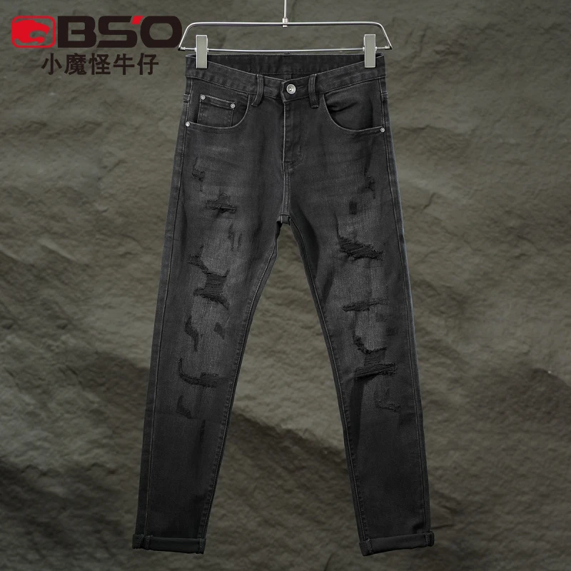 小魔怪2025秋季新款破洞牛仔裤男士修身小脚裤弹力百搭长裤九分裤