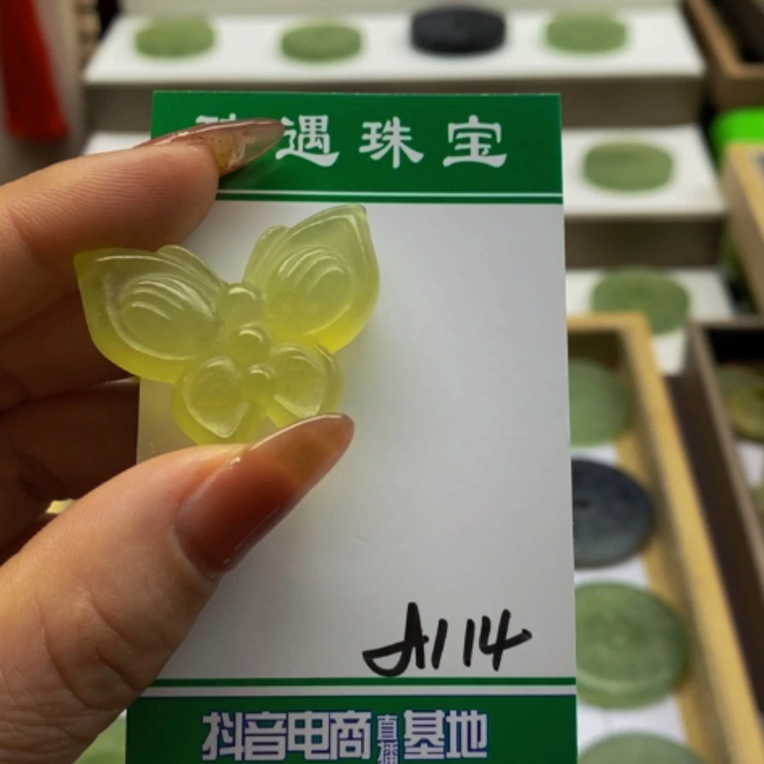 【闪购商品】蛇纹石玉颈饰未镶嵌