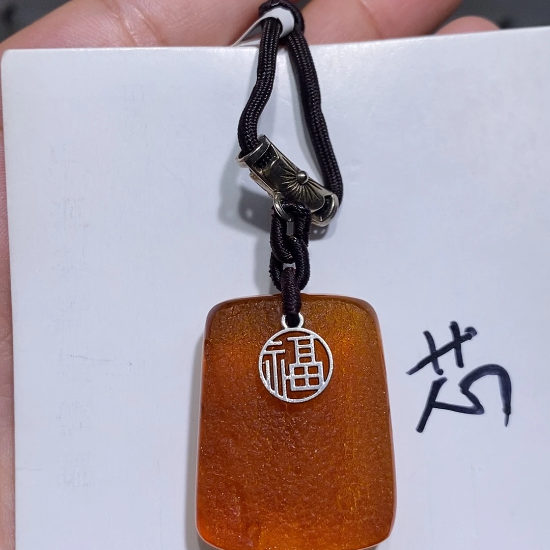 定制琥珀未镶嵌蜜蜡