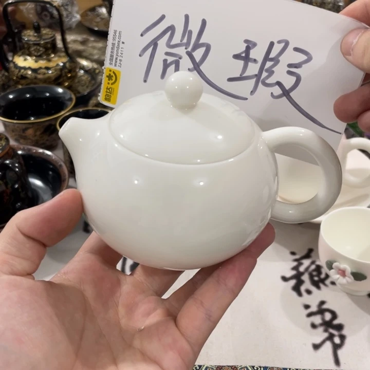 紫砂茶宠紫砂茶具