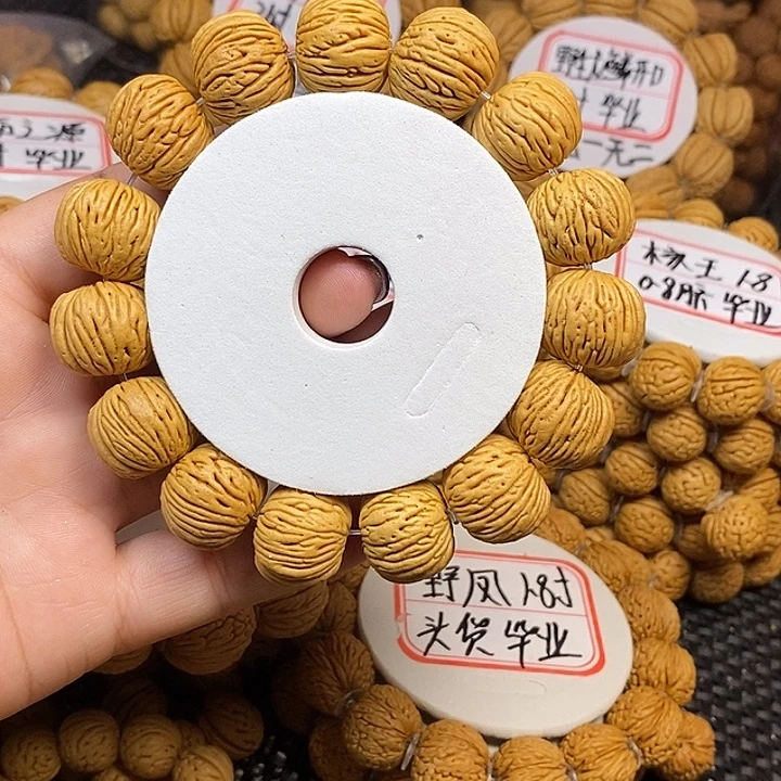 风***里桃核手串竖纹1.8老树