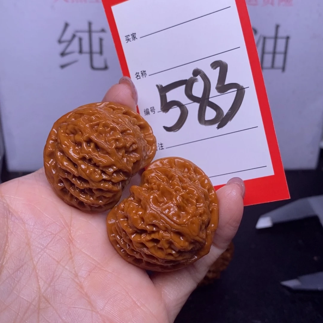 文玩核桃把件583/38宫灯