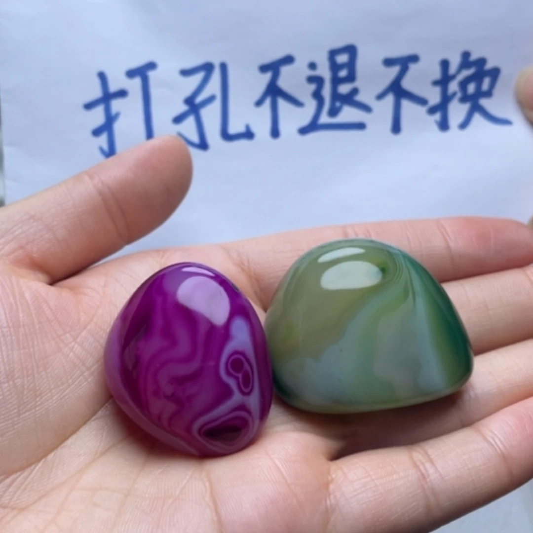 【闪购商品】未镶嵌玛瑙/玉髓珠宝奇石竹***刘
