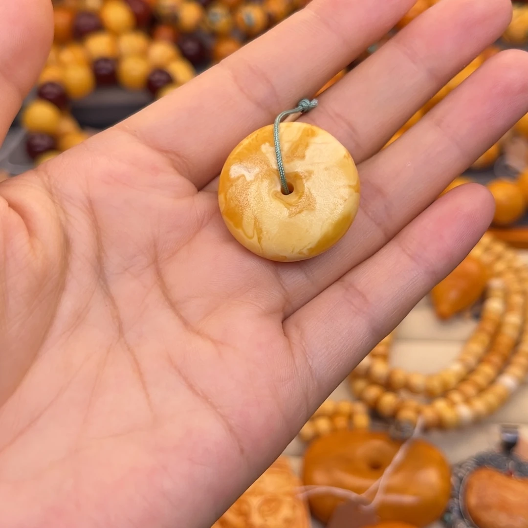 蜜蜡未镶嵌裸石蜜蜡X