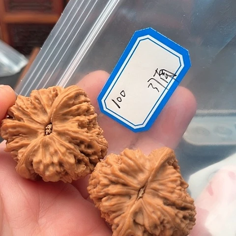 文玩核桃吊坠X****.南疆