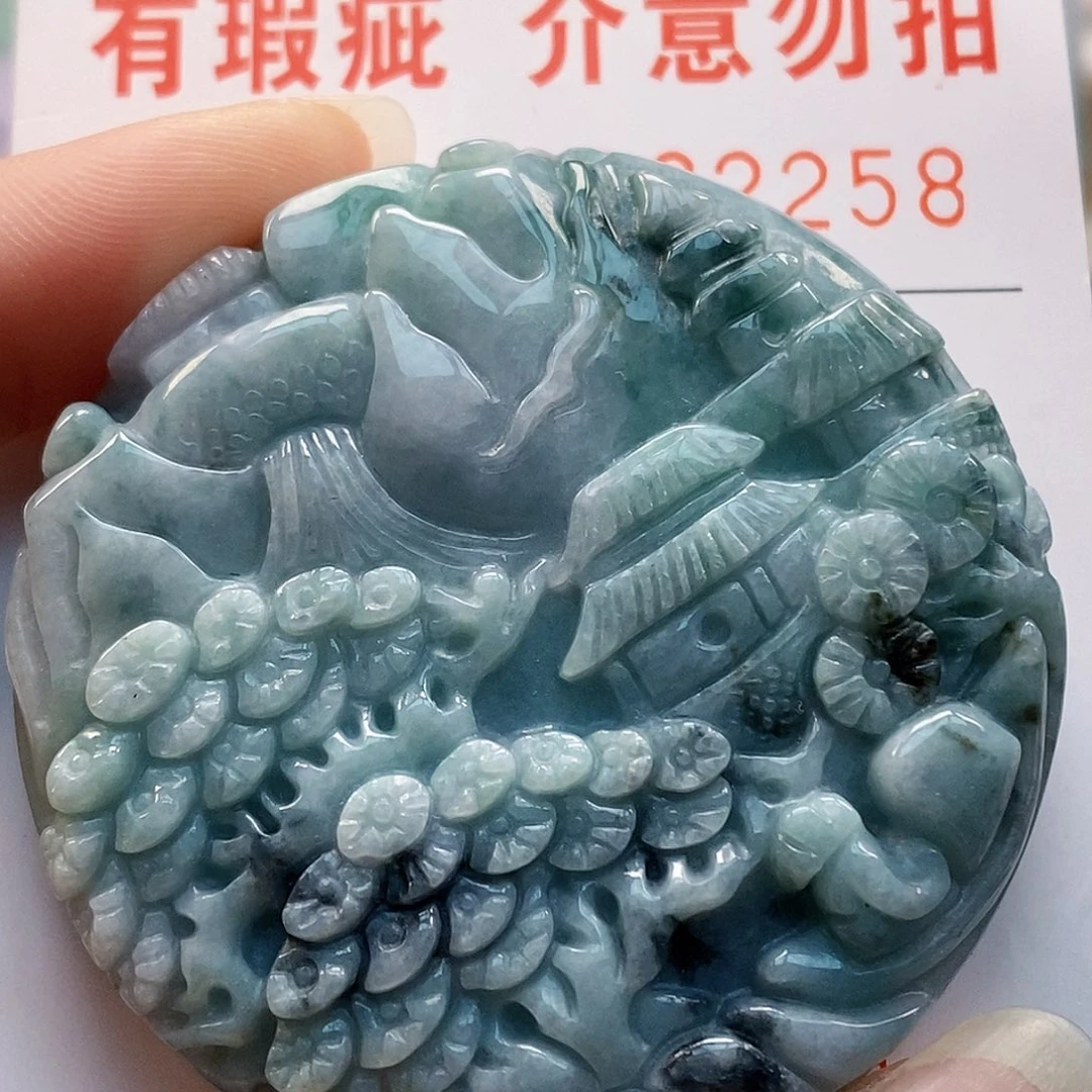 吊坠(不含链)未镶嵌翡翠