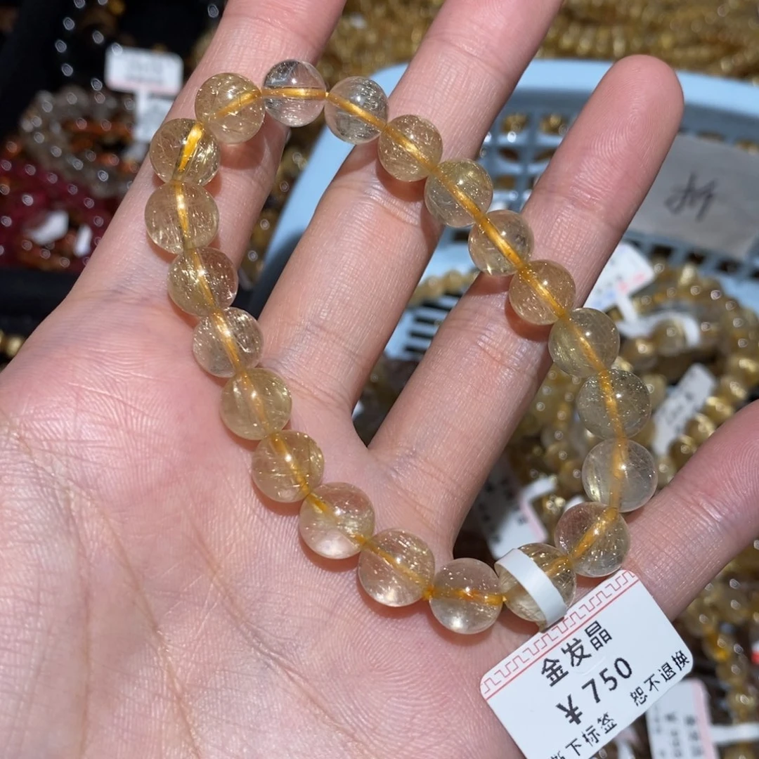 未镶嵌手串水晶手串