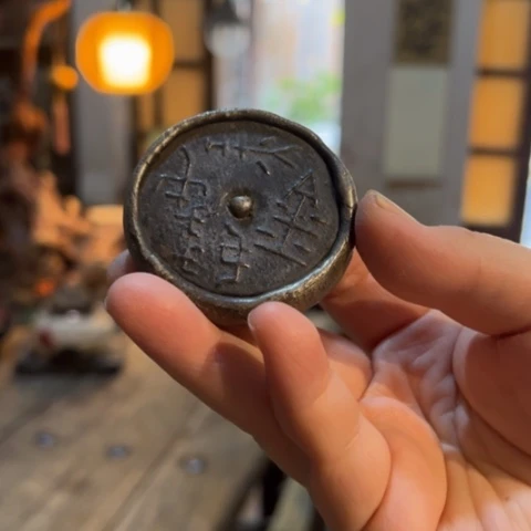 捡****嗑天天开心时时快乐