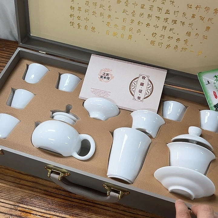 孤品茶具套装等。