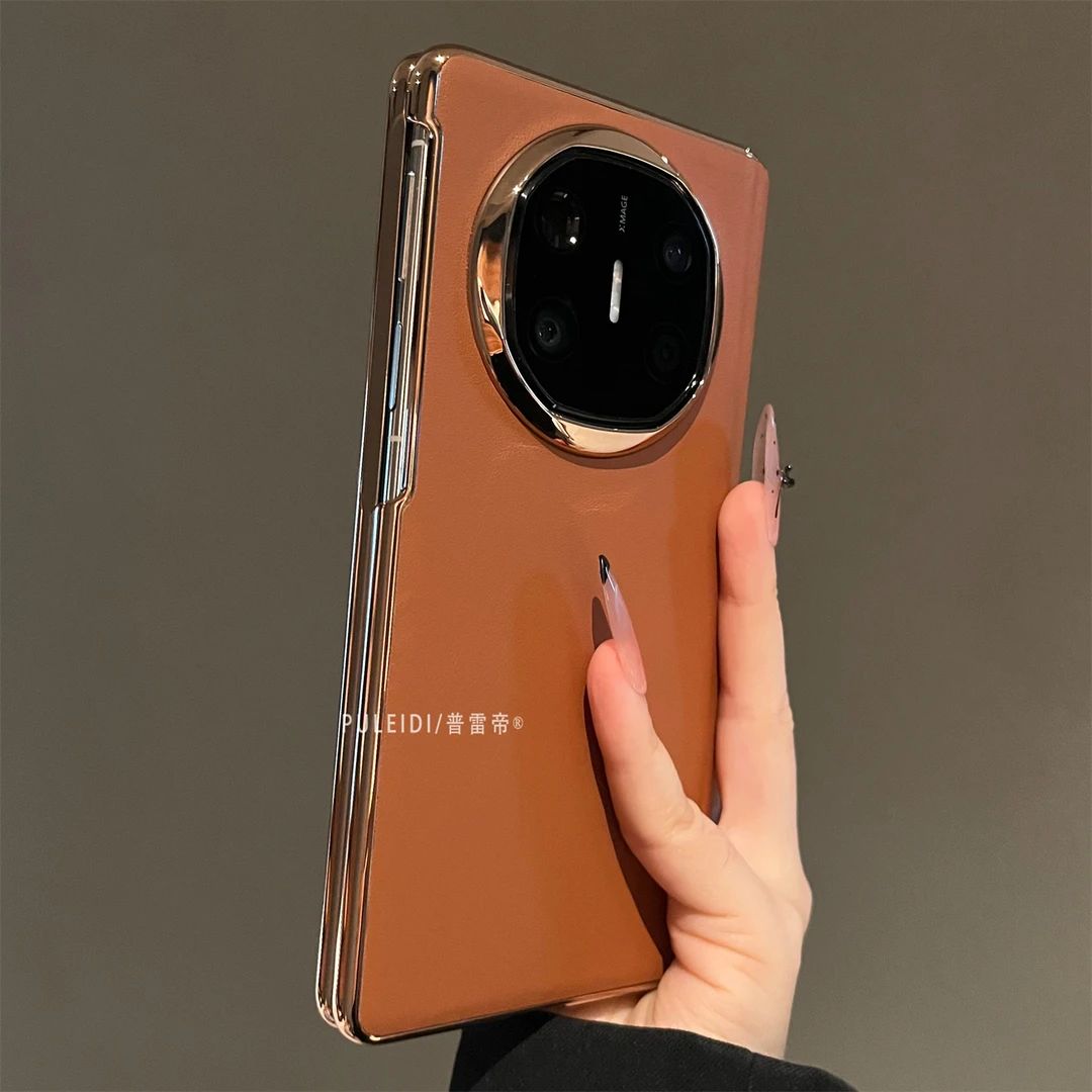 电镀适用华为MateX7典藏版折叠屏手机壳MateX6磁吸中轴X5高清前框