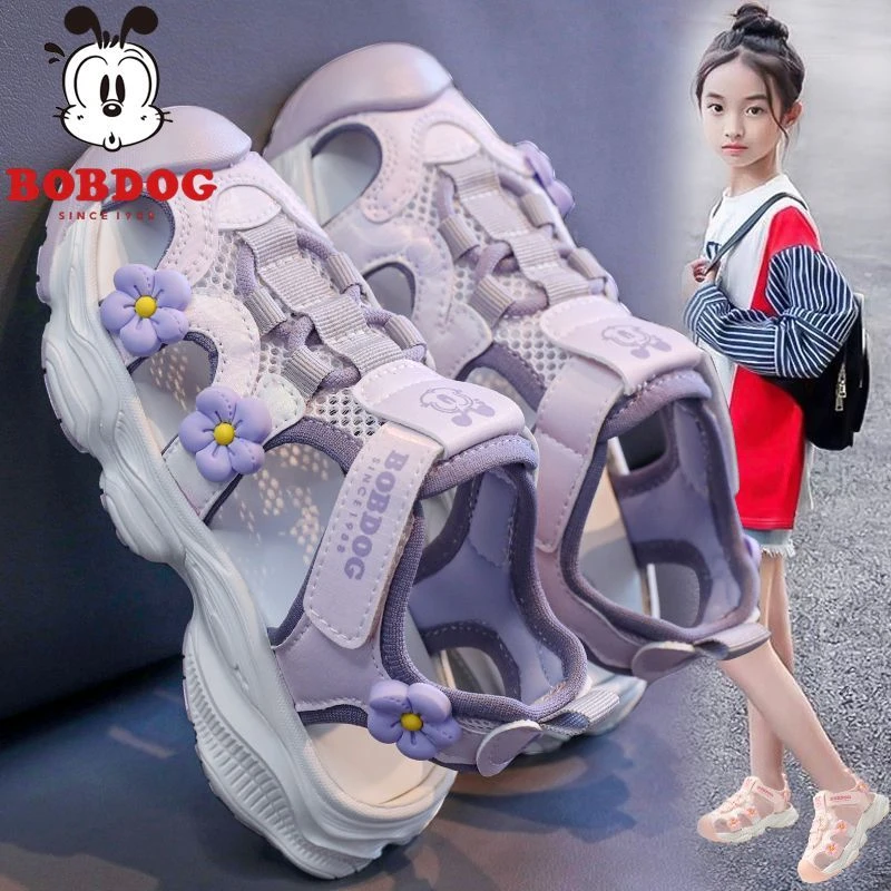 巴布豆童鞋包头公主凉鞋2025年夏季新款镂空鞋子潮女童透气沙滩鞋