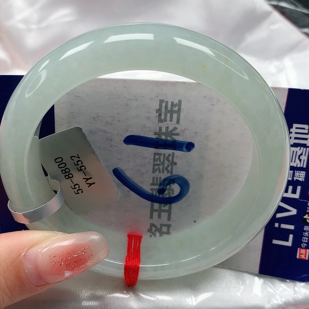 翡翠手镯未镶嵌缅甸天然a货翡翠55