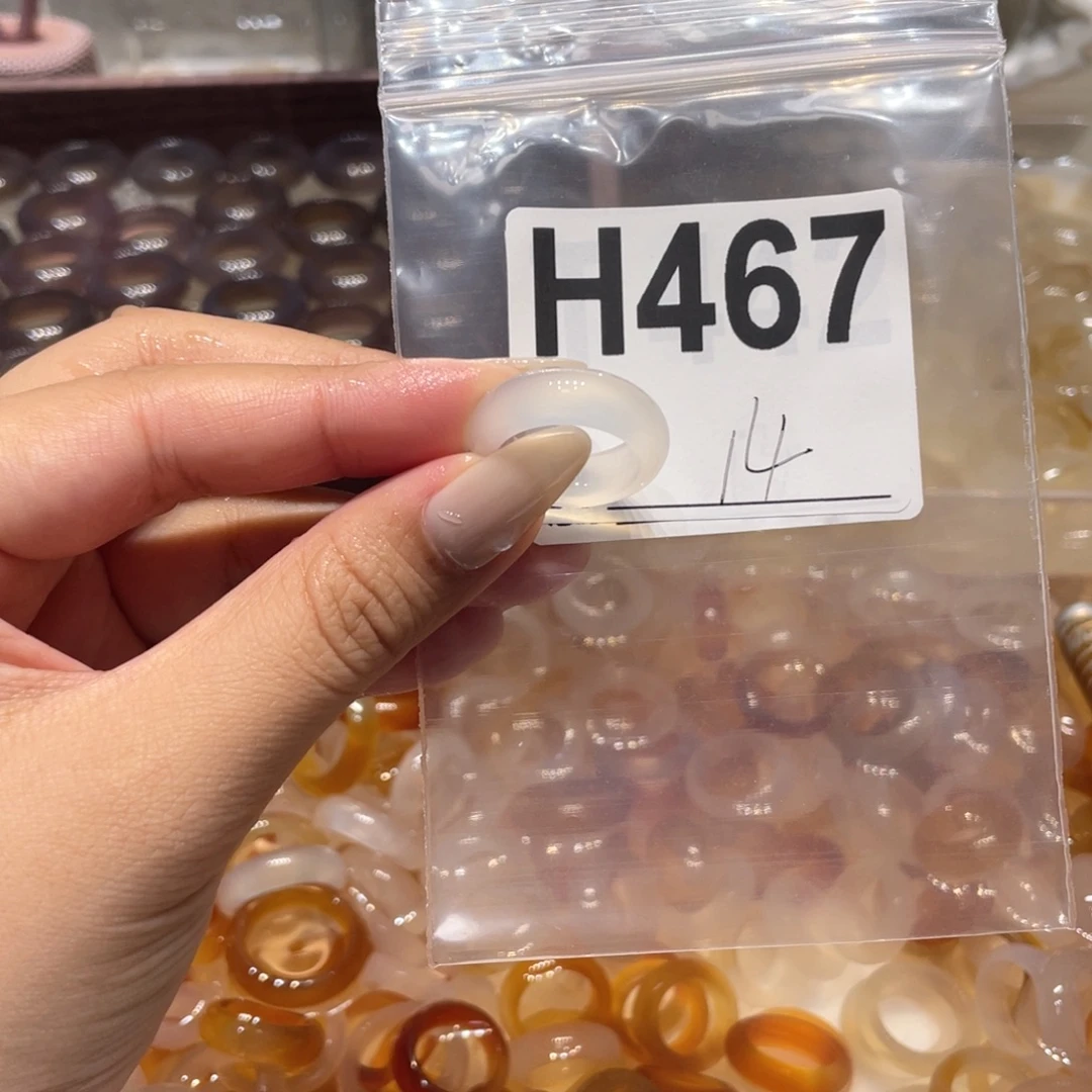 岫玉未镶嵌戒指467