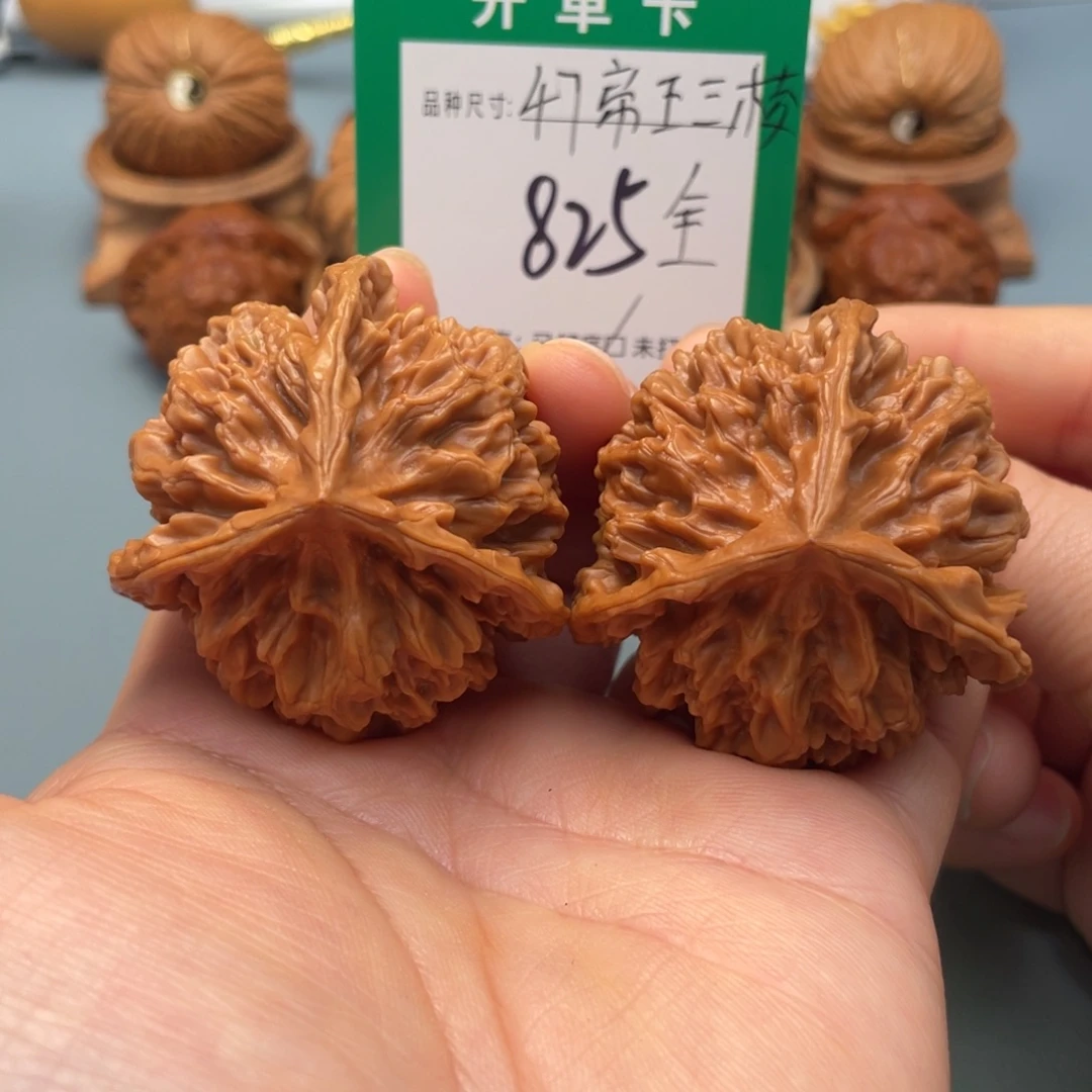 桃核把件文玩核桃