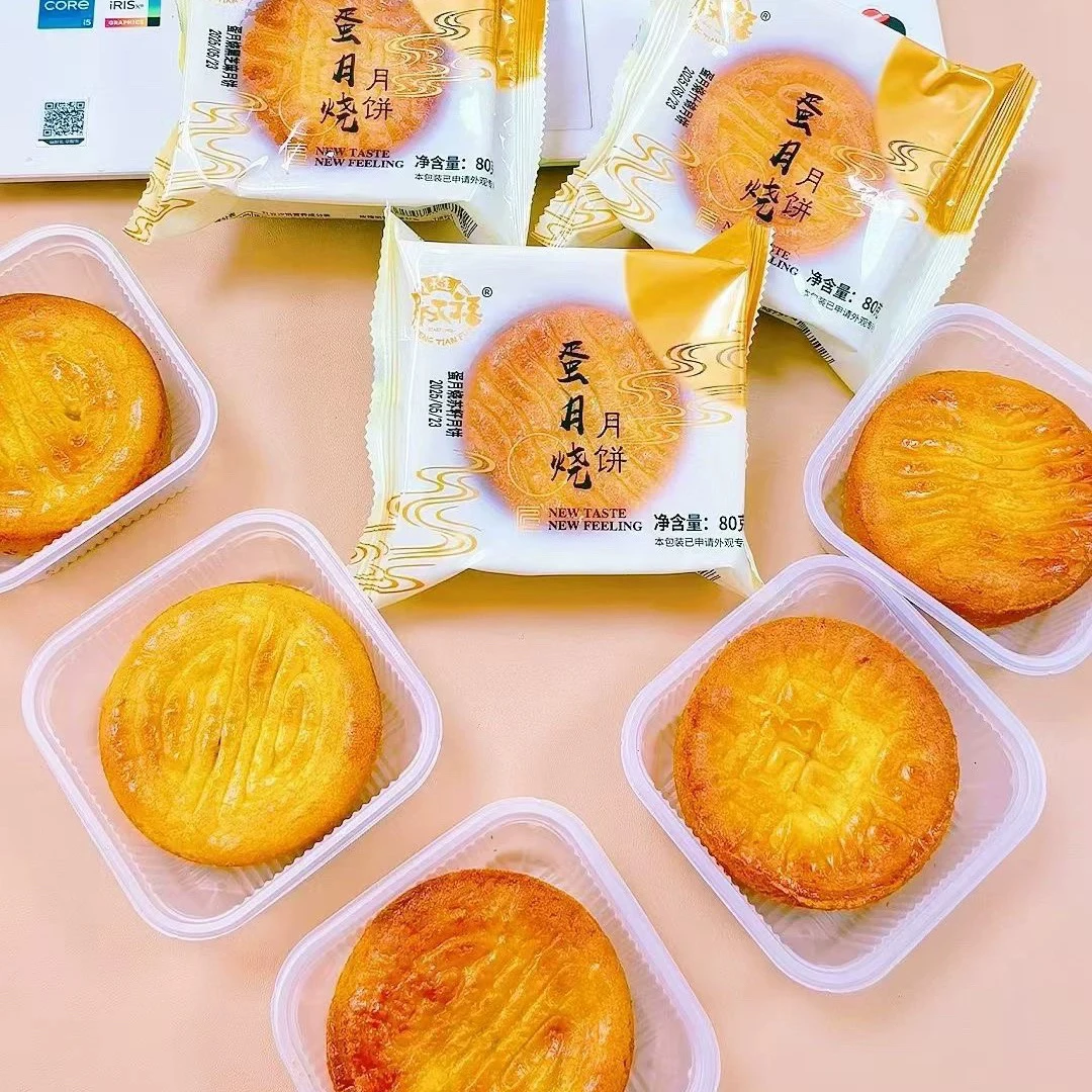 【六妈推荐】蛋月烧月饼香甜老味道五仁红豆沙1块80克辽宁发货