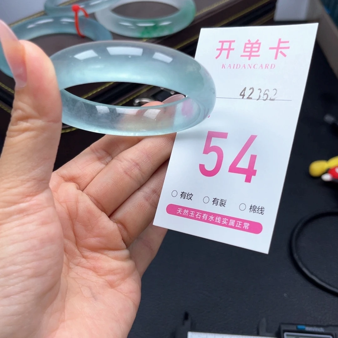 石英岩玉手镯未镶嵌