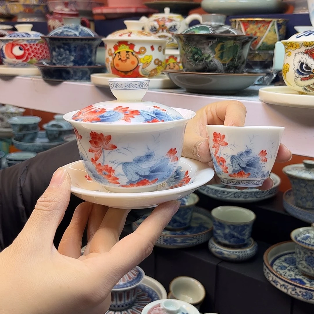 盖碗健健康康快快乐乐